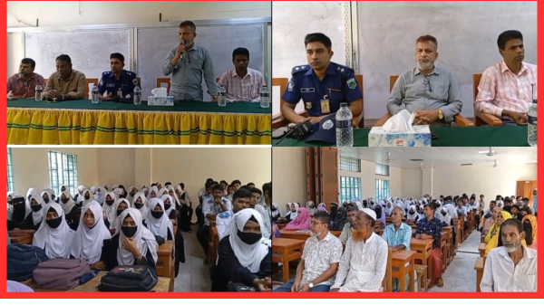 বেলকুচি কলেজে লেখাপড়া মানোন্নয়নে মতবিনিময় সভা