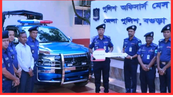 শেরপুর থানায় নতুন ডাবল কেবিন পিকআপ