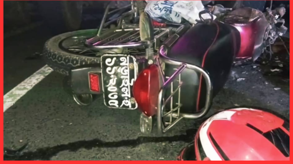 গোপালগঞ্জে সড়ক দুর্ঘটনায় দুইজন নিহত