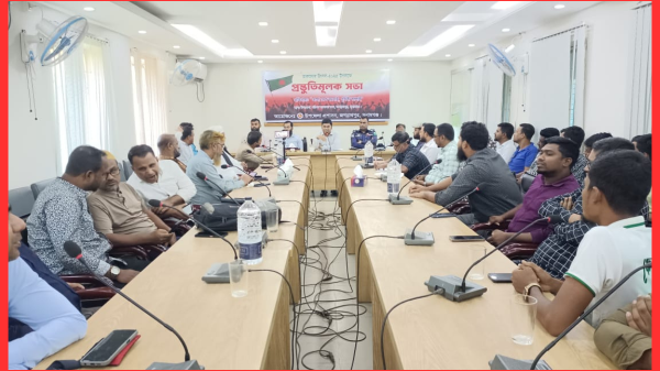 জগন্নাথপুরে ‘তারুণ্যের উৎসব–২০২৫’ উদযাপনে প্রস্তুতি সভা অনুষ্ঠিত