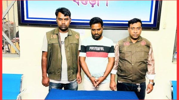 নীল ঝুড়িতে  লুকানো ২,৭০০ পিস ইয়াবা: ডিবির হাতে একজন গ্রেফতার