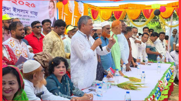 গাজীপুর নারী সমাবেশ: নারীর অধিকার সুরক্ষায় মানবিক বাংলাদেশের আহ্বান অধ্যাপক বাচ্চুর