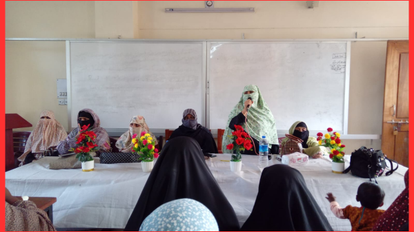 ইসলামী সমাজ প্রতিষ্ঠায় নারীর ঐক্য অপরিহার্য