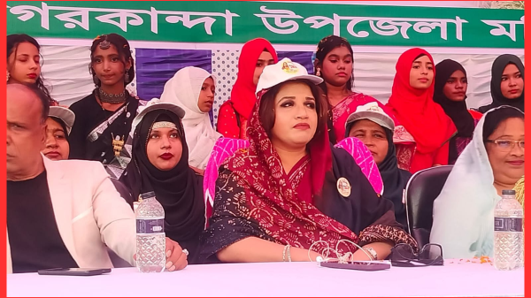 নগরকান্দায় ধানের শীষের পক্ষে মহিলা সমাবেশ