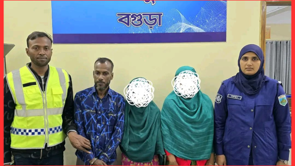 শাজাহানপুরে ১.২ কেজি গাঁজা সহ ৩ মাদক ব্যবসায়ী আটক