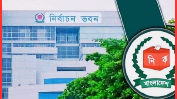 ইসি ২৫ নভেম্বর ৮০টি পর্যবেক্ষক সংস্থার সঙ্গে বৈঠক করবে