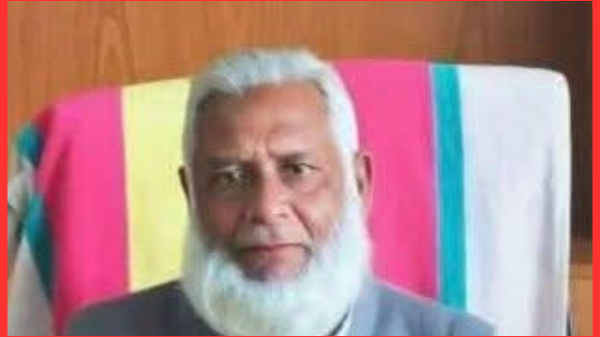 প্রবীণ রাজনীতিবিদ আক্তারুজ্জামান ভুঁইয়া ইন্তেকাল