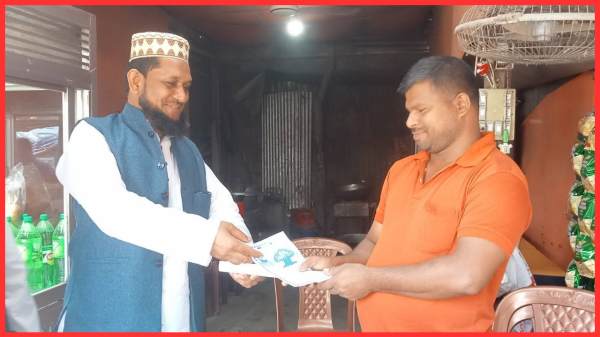 সালথায় বটগাছ প্রতীকের পক্ষে লিফলেট বিতরণ ও গণসংযোগ