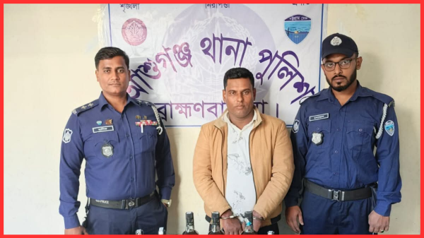ব্রাহ্মণবাড়িয়া জেলার বিশেষ অভিযানঃ আশুগঞ্জ থানা পুলিশের ১৬ বোতল বিদেশী মদ উদ্ধার, ১ মাদক কারবারী গ্রেফতার