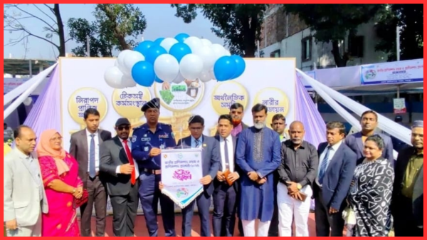 বগুড়ায় জাতীয় প্রাণিসম্পদ সপ্তাহ ও প্রদর্শনী-২০২৫ উদ্বোধন