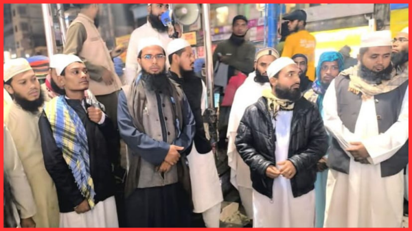 ফরিদপুরে আবুল সরকারের সর্বোচ্চ শাস্তির দাবিতে বিক্ষোভ মিছিল