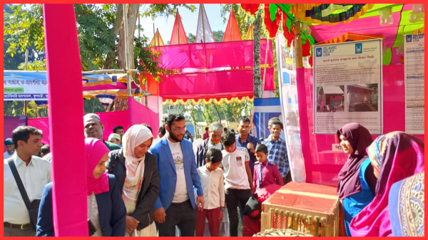 কুড়িগ্রামের জাতীয় প্রাণিসম্পদ প্রদর্শনী উদ্বোধন