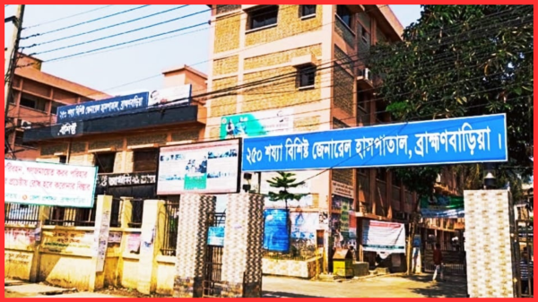 ব্রাহ্মণবাড়িয়ায় গোলাগুলিতে যুবক নিহত