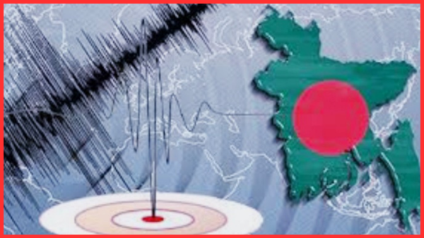 আবারো মধ্যরাতে টেকনাফে ভূমিকম্প