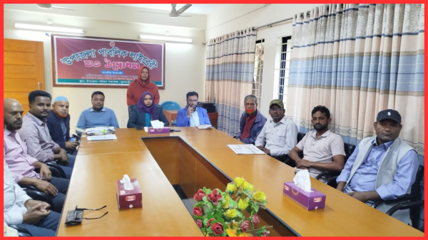 ফুলবাড়ীতে জ্ঞান-সেতু: উদ্বোধন হলো উপজেলা পাবলিক লাইব্রেরী