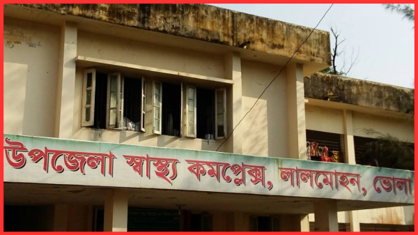 ভোলায় মাদ্রাসা শিক্ষার্থী ইসমতআরার আত্মহত্যা, এলাকায় শোকের ছায়া