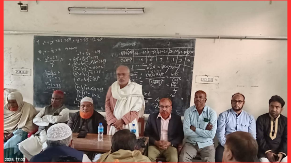 ঝিকরগাছায় হাজিরবাগ ইউনিয়ন বিএনপির মতবিনিময় সভা অনুষ্ঠিত