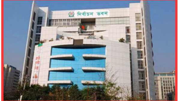 ২১,০৪৭-এর বেশি প্রবাসী ভোটারের নিবন্ধন সম্পন্ন (ইসি)