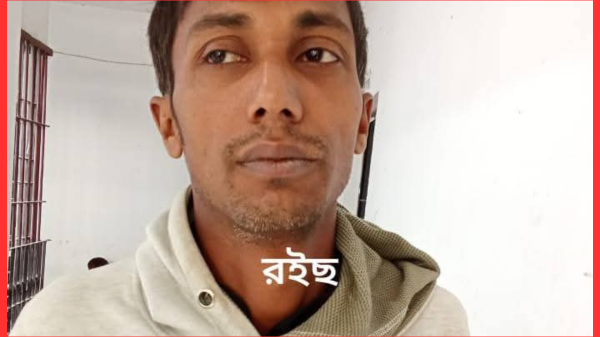 শৈলকুপায় কিশোরী গণধর্ষণের ঘটনায় ৩ জন গ্রেফতার