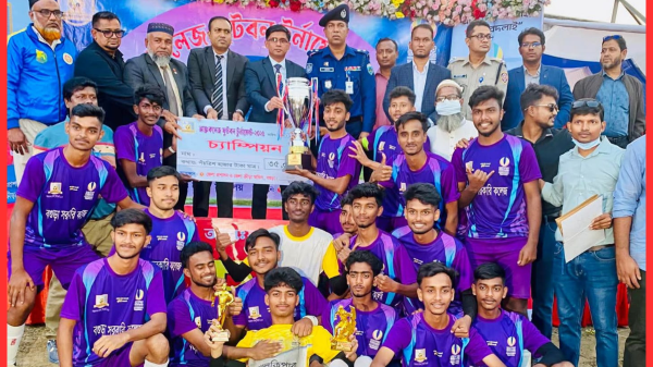 বগুড়ায় আন্তঃ কলেজ ফুটবল টুর্নামেন্ট অনুষ্ঠিত