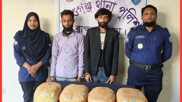 ব্রাহ্মণবাড়িয়ার আশুগঞ্জে পুলিশের অভিযানে ৮ কেজি গাঁজা উদ্ধার, মোটরসাইকেলসহ দুই মাদক কারবারী গ্রেফতার