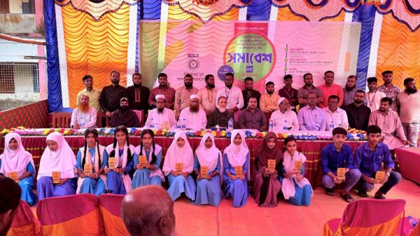 সালথায় ইউসুফদিয়া স্কুলে শিক্ষার মানোন্নয়নে আলোচনা সভা