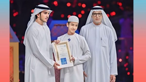 ফরিদপুরে শাহ মুহাম্মাদ আবু জাফর মহিলা মাদরাসার ওয়াজ মাহফিল