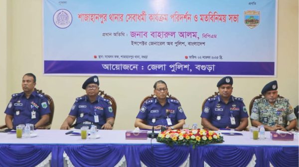 বগুড়া জেলা থানায় আইজিপির সেবাধর্মী কার্যক্রম পরিদর্শন