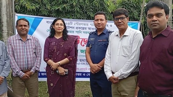 সিরাজগঞ্জের পৌরসভার পানি সরবরাহ ব্যবস্থাপনা উদ্বোধন