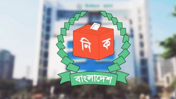 “সুষ্ঠু নির্বাচন নিশ্চিতে মাঠ কর্মকর্তাদের প্রস্তুতি সভার নির্দেশ”