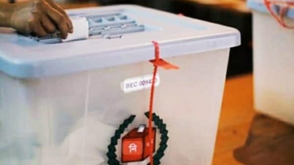 শুধু কেন্দ্র নয় অনিয়ম হলে পুরো নির্বাচনী এলাকার ফল বাতিলের ক্ষমতা পেলো ইসি।