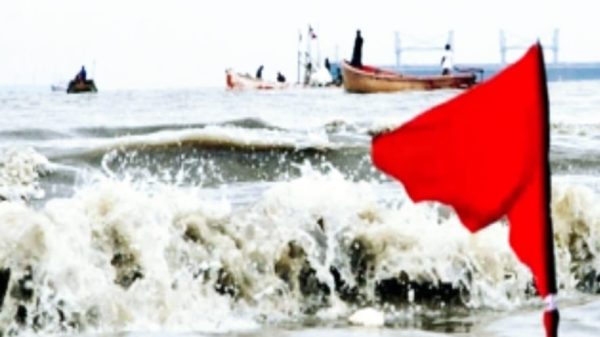 আবারো ৩ নম্বর সতর্ক সংকেত জারি