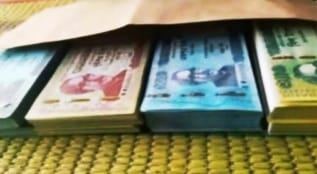 সীমান্ত পথে জাল টাকার আগ্রাসন