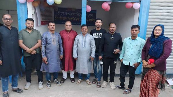 শ্রীপুর উপজেলা রিপোর্টার্স ক্লাবের ৪র্থ প্রতিষ্ঠাবার্ষিকী উদযাপন