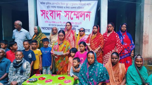 ছাতকে সংখ্যালঘু পরিবারের জমি দখলের অভিযোগ