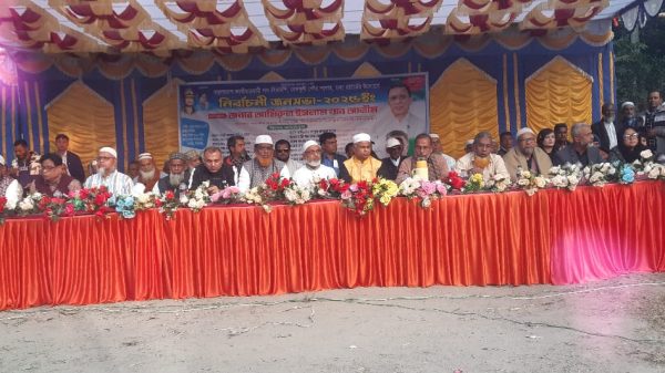 বেলকুচিতে বিএনপির বিশাল নির্বাচনী জনসভা অনুষ্ঠিত