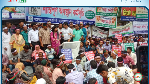 ঢাকায় প্রতিবন্ধী শিক্ষকদের অবস্থান কর্মসূচির ১৫তম দিন