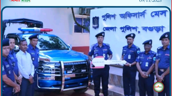 বগুড়ার শেরপুর থানা পুলিশ পেল নতুন গাড়ি