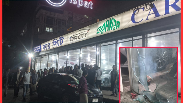 কুড়িলে ‘কারসিটি’ শোরুমে ককটেল বিস্ফোরণ