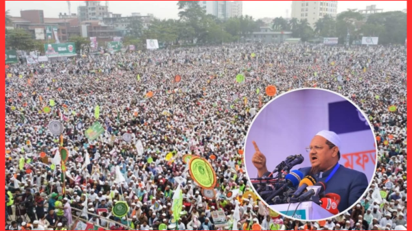 ৮ দলের সমাবেশে চরমোনাই পীরের আহ্বান”