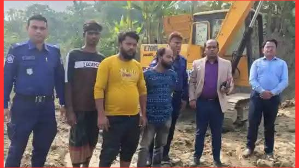 মোবাইল কোর্টে অবৈধ মাটি কর্তনের দায়ে তিনজনকে জেল