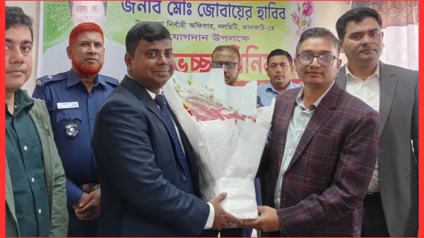 নলছিটিতে নতুন ইউএনও হিসেবে দায়িত্ব গ্রহণ করলেন জুবায়ের হাবিব