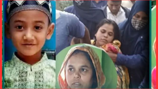 সৎ মা কুপিয়ে হত্যা করল ৪ বছরের শিশুকে।