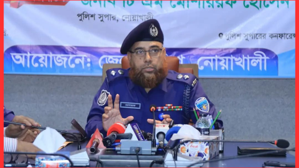 নোয়াখালীতে পুলিশ সুপারের সঙ্গে সাংবাদিকদের পরিচিতি ও মতবিনিময় সভা অনুষ্ঠিত