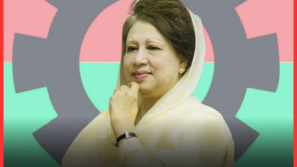 অন্তর্বর্তীকালীন সরকার প্রজ্ঞাপন জারি করে খালেদা জিয়াকে অতি গুরুত্বপূর্ণ ব্যক্তি ঘোষণা।