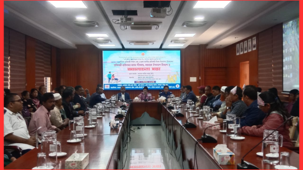 বান্দরবানে ৩৪তম আন্তর্জাতিক ও ২৭তম জাতীয় প্রতিবন্ধী দিবস পালিত