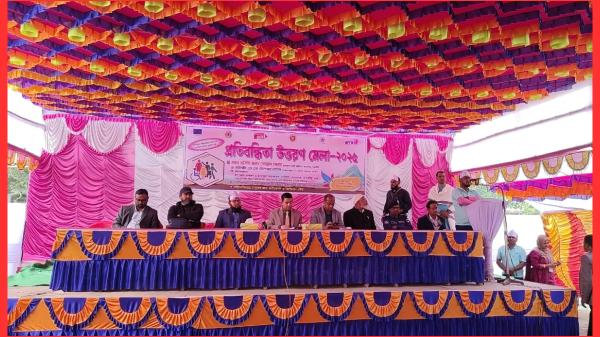 সাতক্ষীরার প্রতিবন্ধিতা উত্তরণ মেলা অনুষ্ঠিত