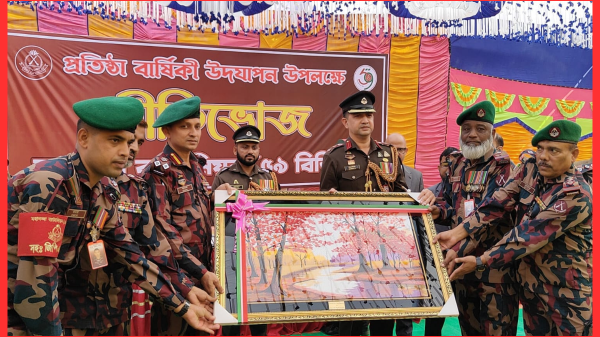 মহানন্দা ব্যাটালিয়ান ৫৯ বিজিবির ১০ম প্রতিষ্ঠা বার্ষিকী পালিত