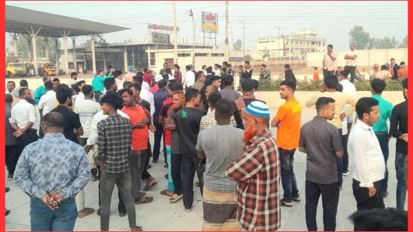 শেরপুরে ঝুঁকিপূর্ণ ইউটার্নে দুর্ঘটনার আশঙ্কা