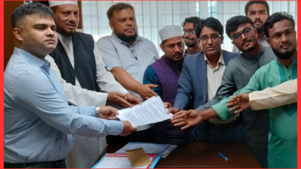 টেকনাফে অপহরণ–সন্ত্রাসের প্রতিবাদে বিক্ষোভ ও স্মারকলিপি প্রদান